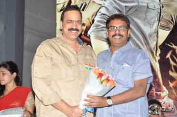 Citizen Movie Audio Launch